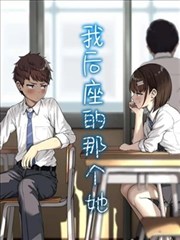 漫改成长剧刻度封面：铅笔线稿与分镜格
